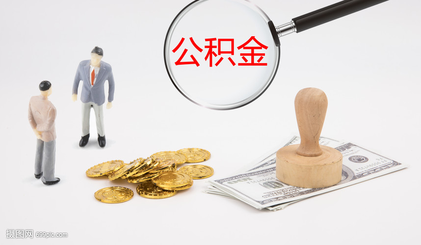 重庆快速借钱